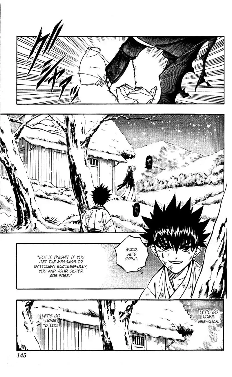 Rurouni Kenshin Chapter 175 13